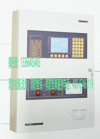 消防應急照明控制器維保 消防應急照明控制器維保
