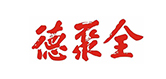 消防維保