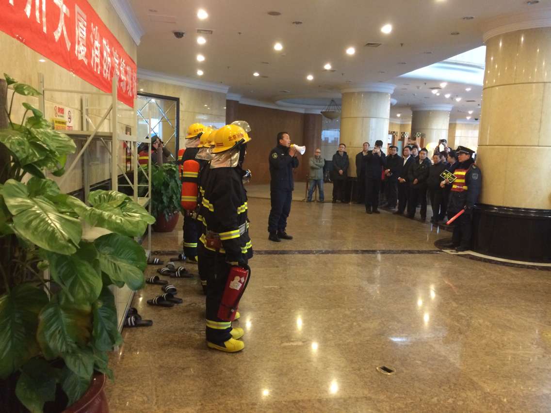 消防維保