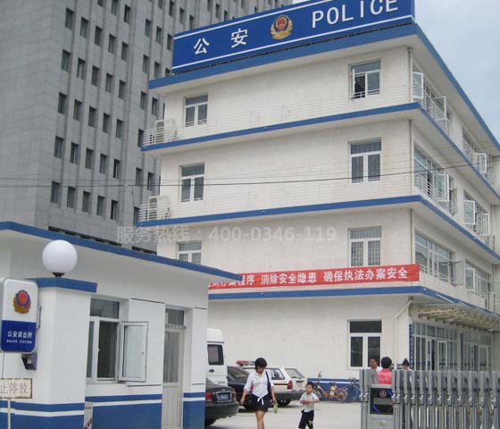 公安局氣滅安裝、消防改造