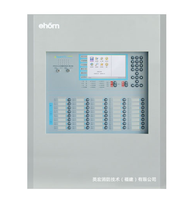 JB-QB-FP9000火災報警控制器（聯(lián)動型）