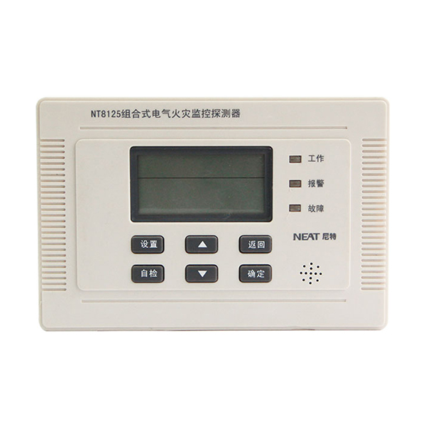 NT8125組合式電氣火災(zāi)監(jiān)控探測(cè)器
