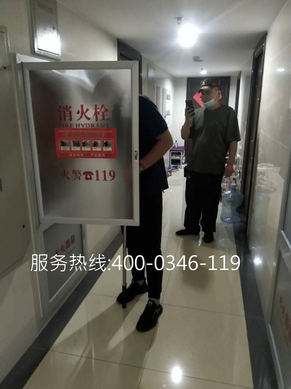 消防維保部門(mén)做好的滅火預(yù)案標(biāo)準(zhǔn)作業(yè)規(guī)程